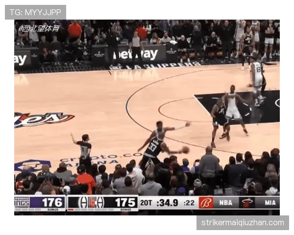 解读NBA“最后一投”的判定标准与关键要素